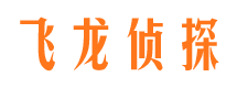 宣城外遇出轨调查取证